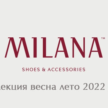 MILANA Shoes Accessories